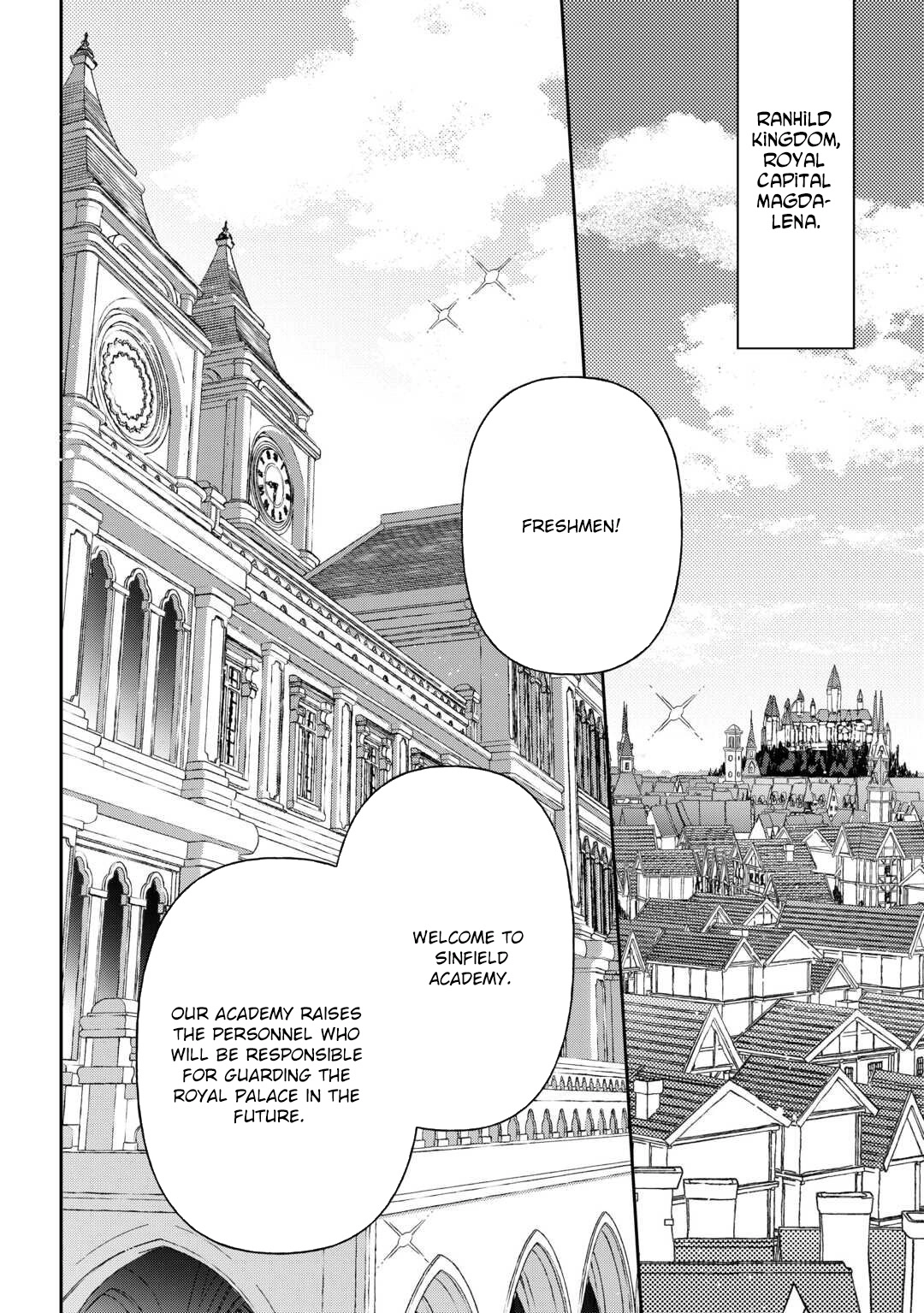 The Exiled Strongest Young Lady Lives Her New Life Freely. Chapter 3 - . Page 6